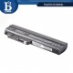 Bateria HP DM1